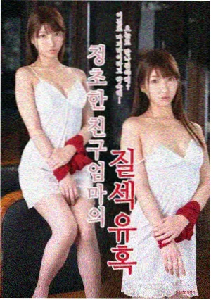 完美世界漫画下拉式阅读第2095话人物画面